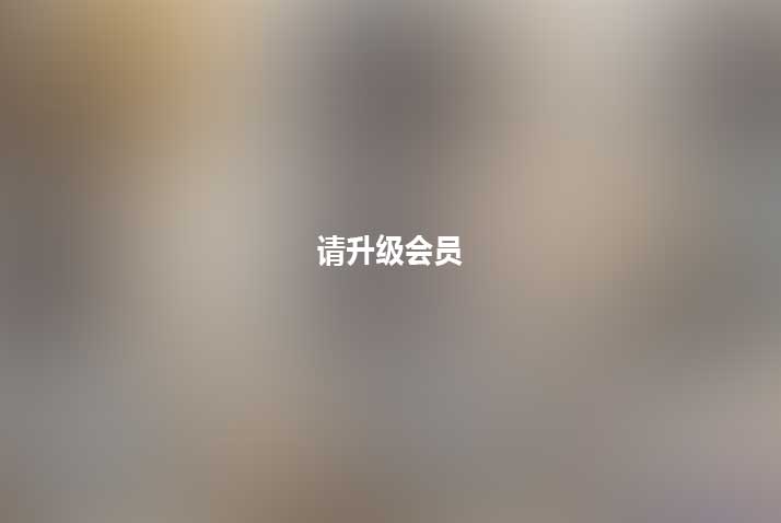 1部劲爆原神调香师视频1.3G太骚了