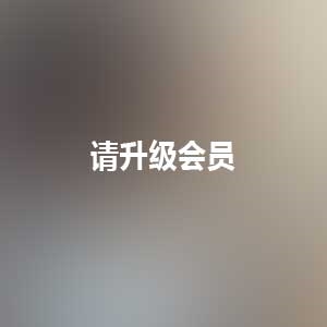 linlinlinna推特放飞80部2.56G赤鸡